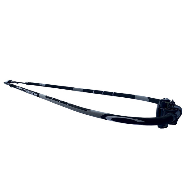 Pro 1 Carbon Boom (160-220cm) 